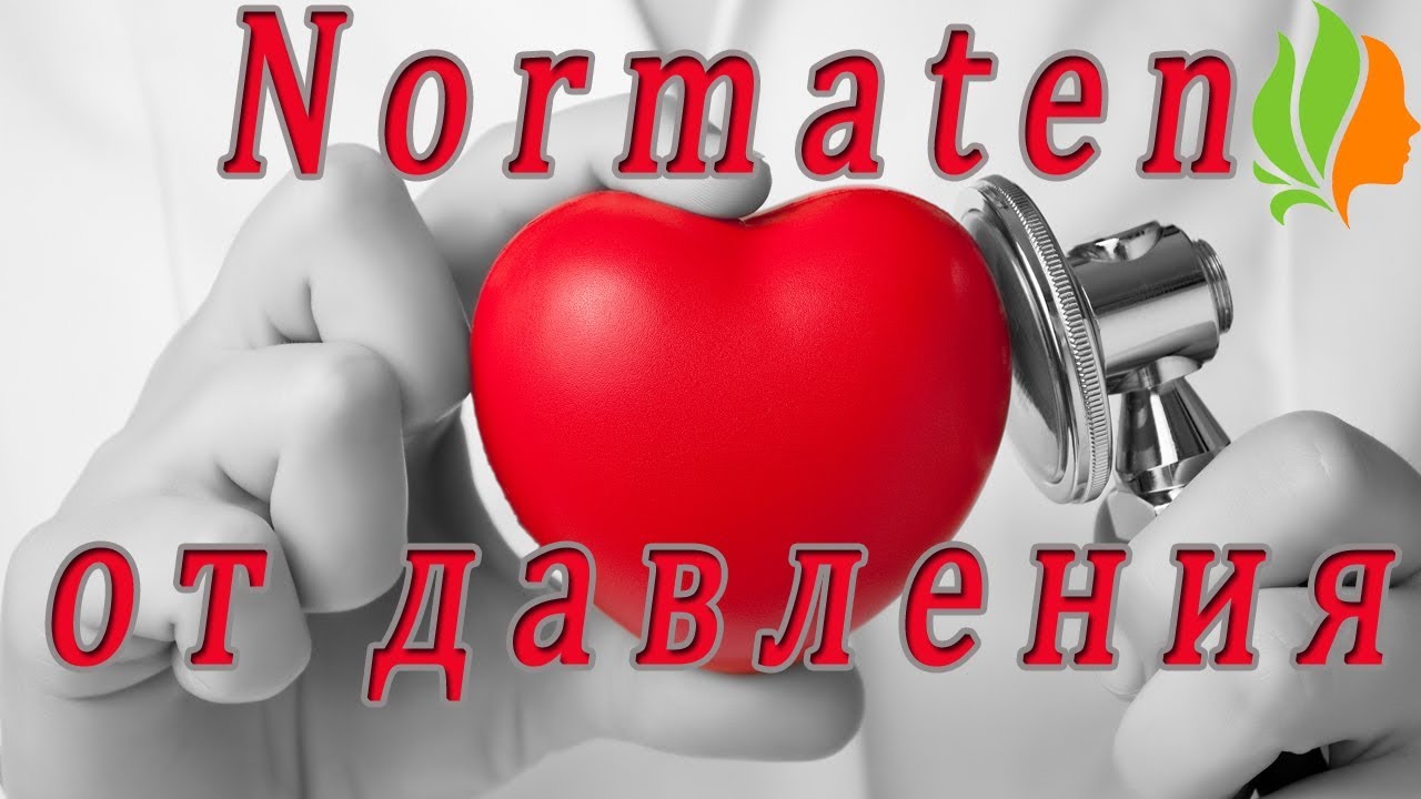 Влияние гипертонической болезни на мужскую потенцию статьи.