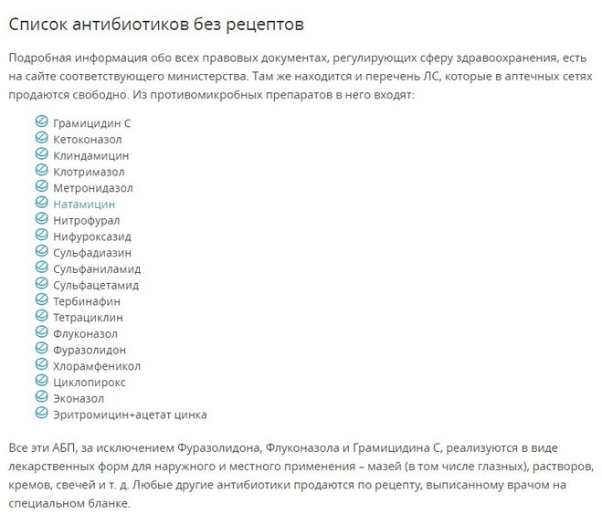 Простых и надёжных способов повысить потенцию без таблеток