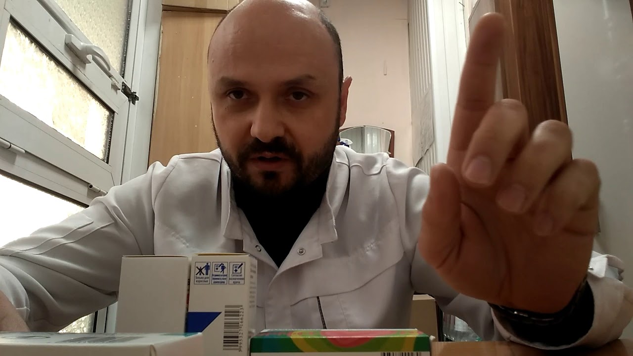 Дженерик Сиалис 40 мг Тадалафил 40 мг - цена, отзывы и инструкция к.