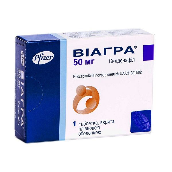 Лучших аналогов Виагры МаркаКачества Дзен