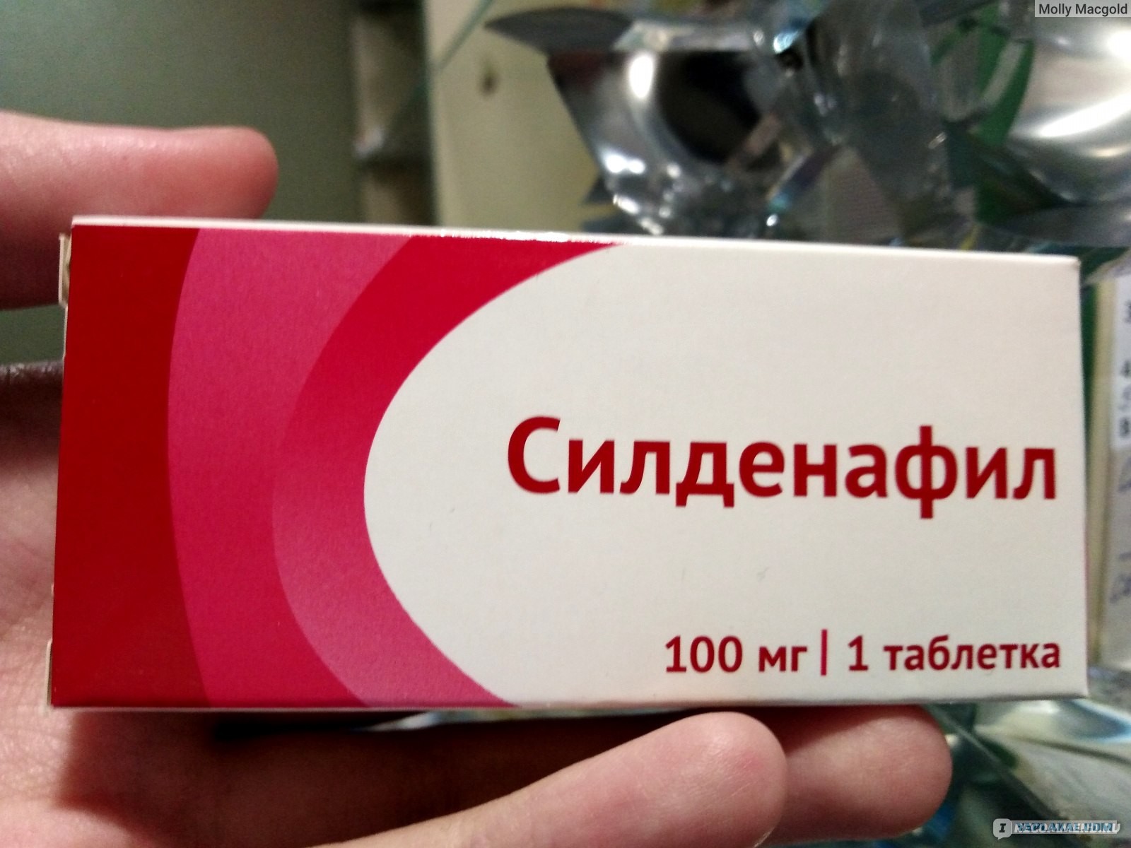 Что лучше Сиалис Cialis, Виагра Viagra, Левитра Levitra или.