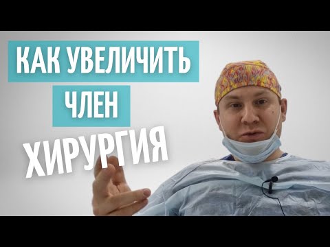 Продлить половой акт как лечат преждевременную эякуляцию