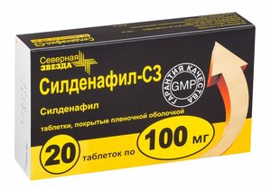 Силденафил-сз таб п/об пленочной 100мг 14 шт