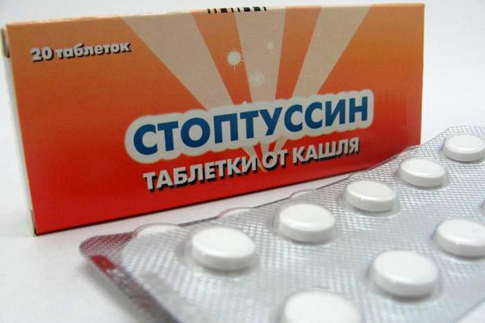 Средства для повышения потенции - Аптека Будь Здоров