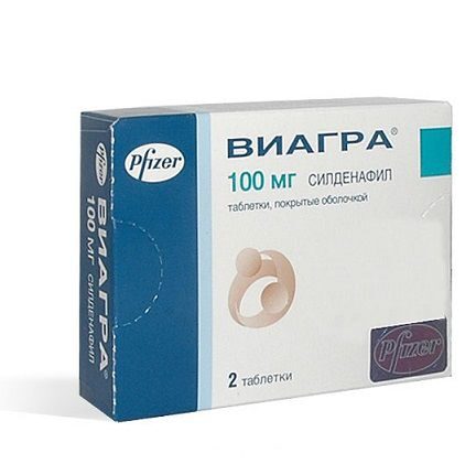 Купить Виагру для мужчин c доставкой от 121 руб