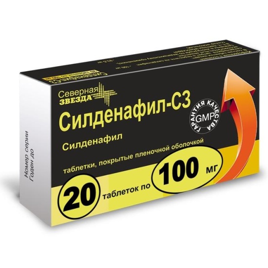 Силденафил - купить, цена, доставка и отзывы, Силденафил инструкция по.