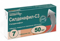 ТОП 25 аналогов Виагры для мужчин - недорогие заменители в аптеках
