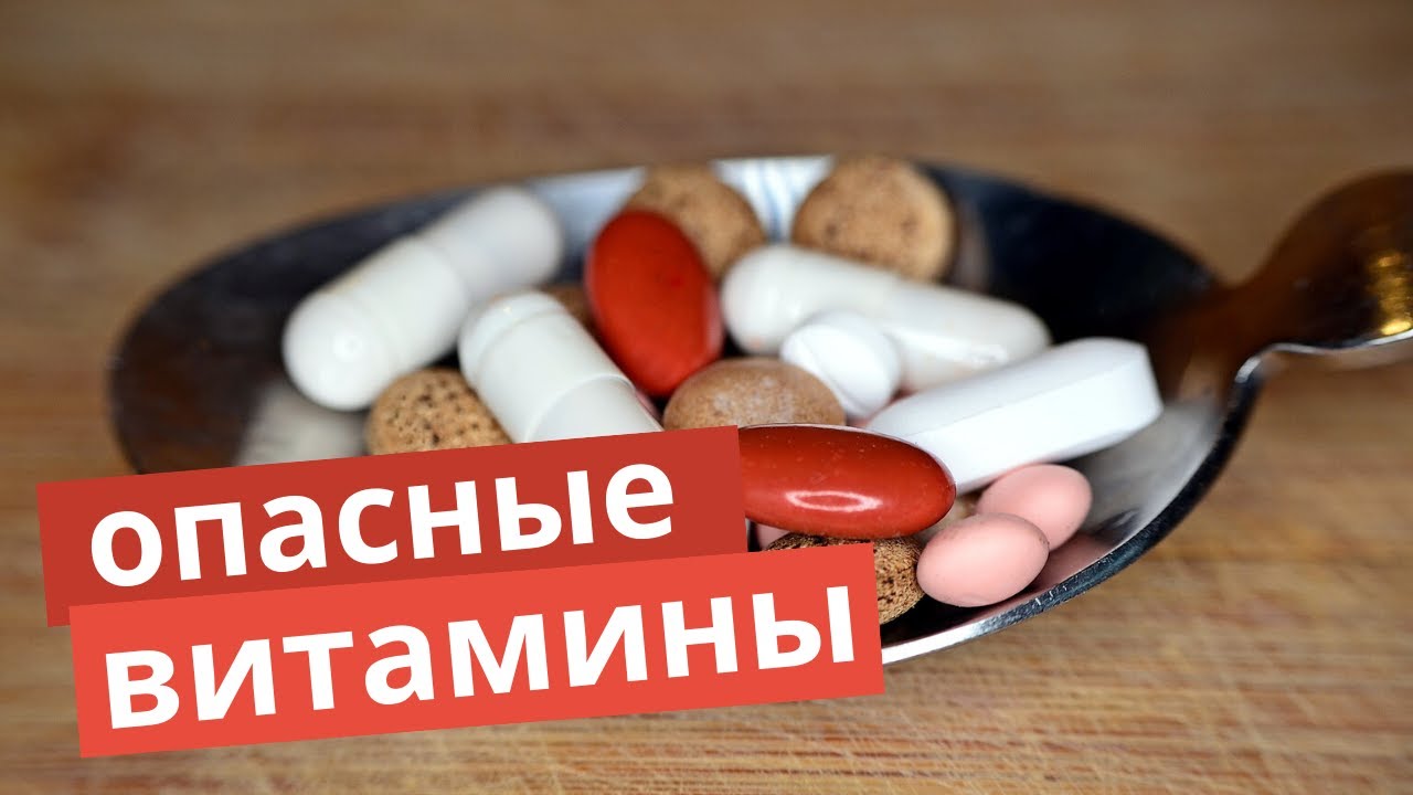 Можно ли пить
