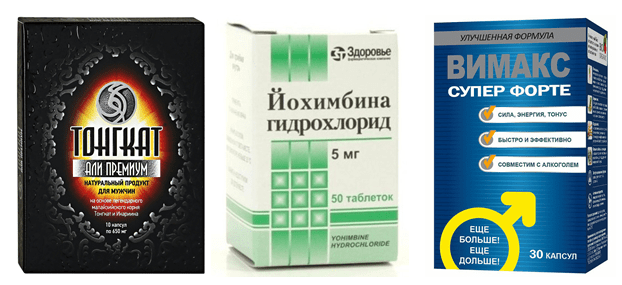 Лекарства для терапии импотенции у мужчин, продажа товаров.