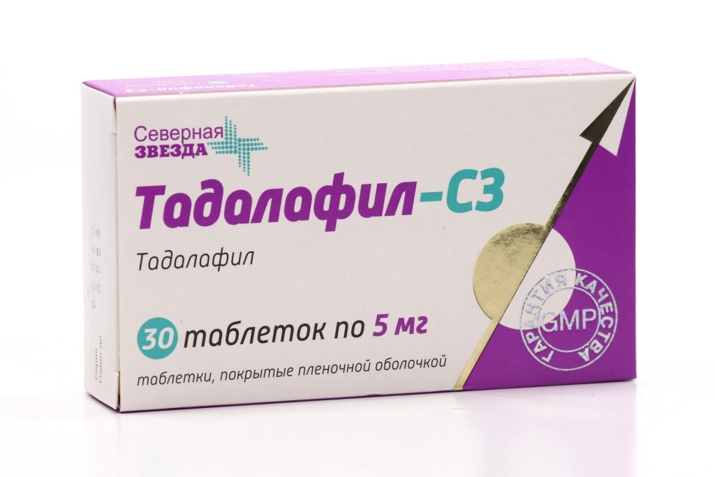 Тадалафил-cз 20 мг 4 шт. таблетки, покрытые пленочной оболочкой