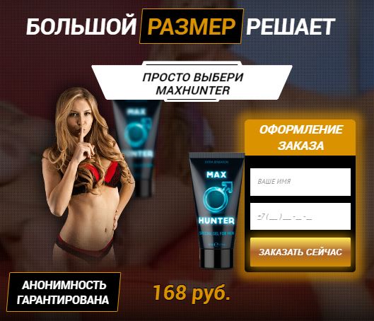 ТОП аналогов дешевых Виагры для мужчин в 2021 году, которые можно.