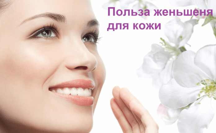 Виагра купить в Санкт-Петербурге, цена на Viagra, недорого.