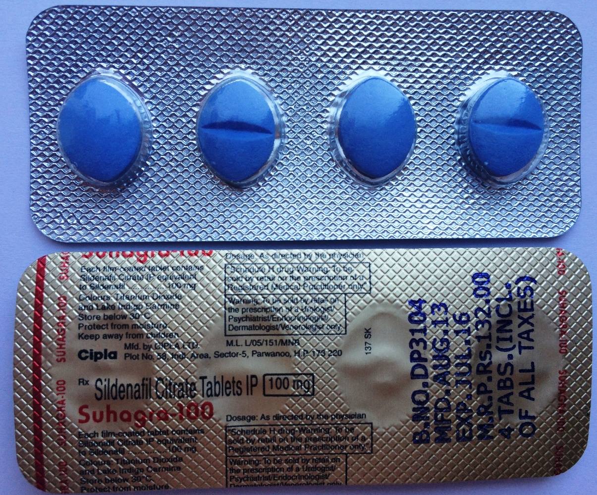 Apteka.› 03005164ВИАГРА табл. 50 мг. * 4 VIAGRA tabl. 50 mg. * 4, цена и.