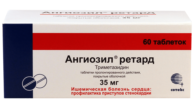 Босс Роял Виагра для мужчин отзывы и инструкция по применению таблетки.