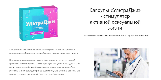 Лаверон для женщин 500 таблетки 700мг 3 шт. купить по цене от.