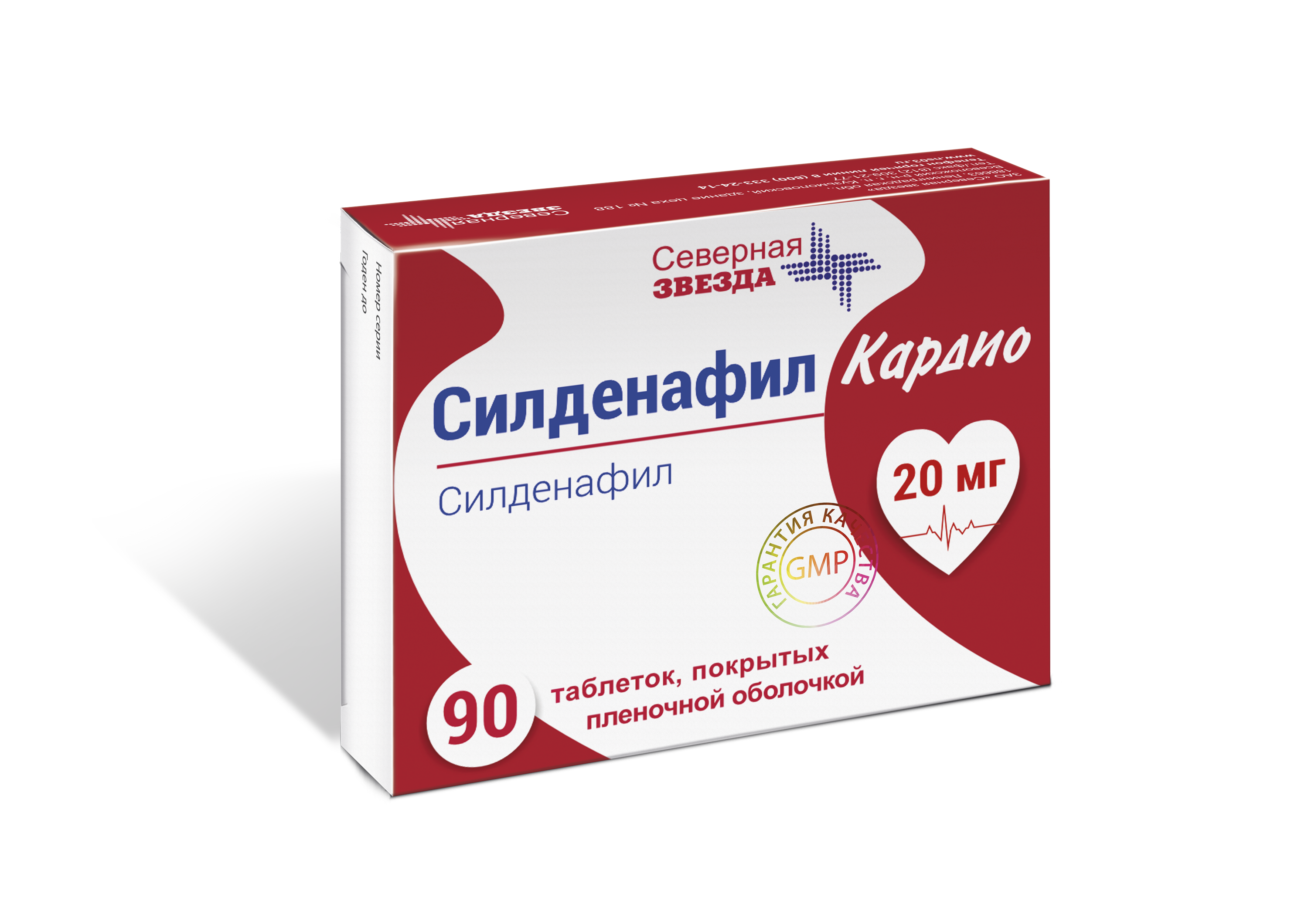 Силденафил - купить, цена, доставка и отзывы, Силденафил инструкция по.
