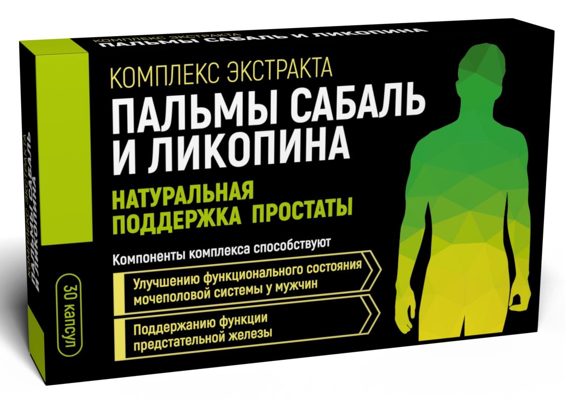 Лучших препаратов для потенции рейтинг, обзор и отзывы