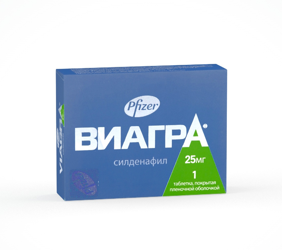 Виагра по доступной цене, купить в Челябинске на сайте.