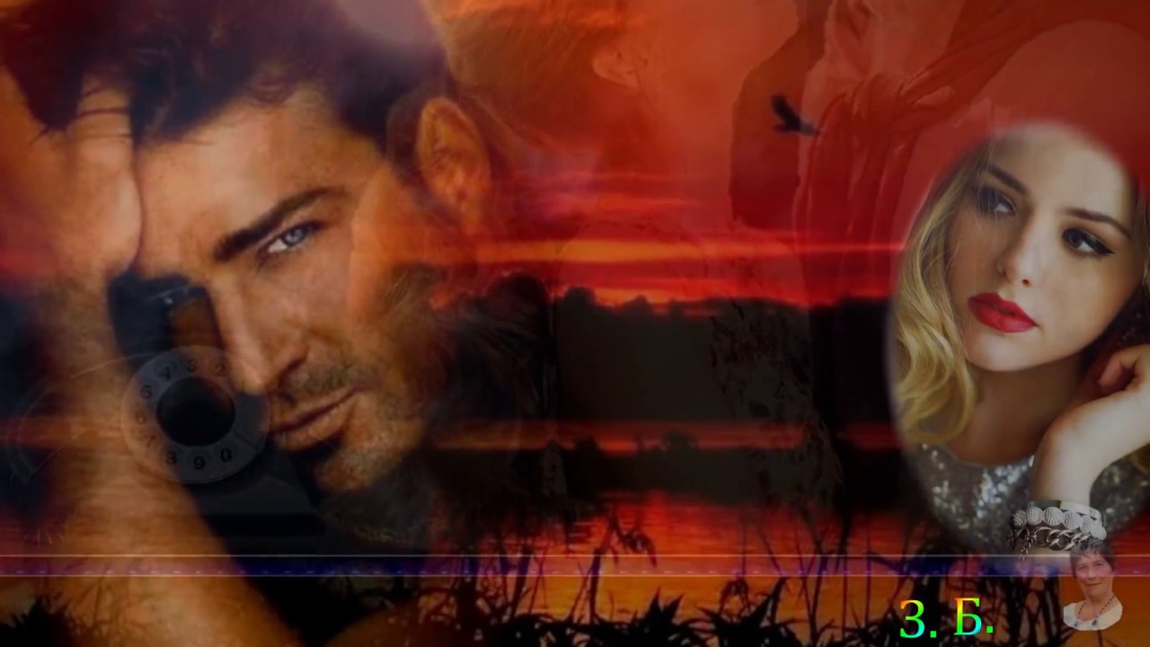 Валерий Меладзе, София Ротару, Верка Сердючка и ВиаГра - Не Купишь Любовь