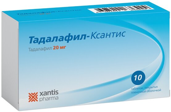 Тадалафил-СЗ таблетки 5 мг 28 шт. цены от 465 ₽, купить в Санкт.