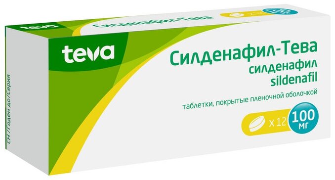 Ua › sildenafil-cena › ukrainaСИЛДЕНАФИЛ цена и наличие в аптеках, где купить Силденафил в.