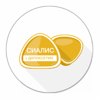 Самара сиалис pjiopnwr