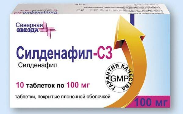 СИЛДЕНАФИЛ инструкция, отзывы, аналоги, цена в аптеках
