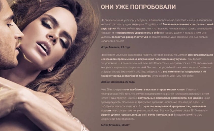 Виагра 100мг 1 шт. таблетки купить по цене от 918 руб в Москве.
