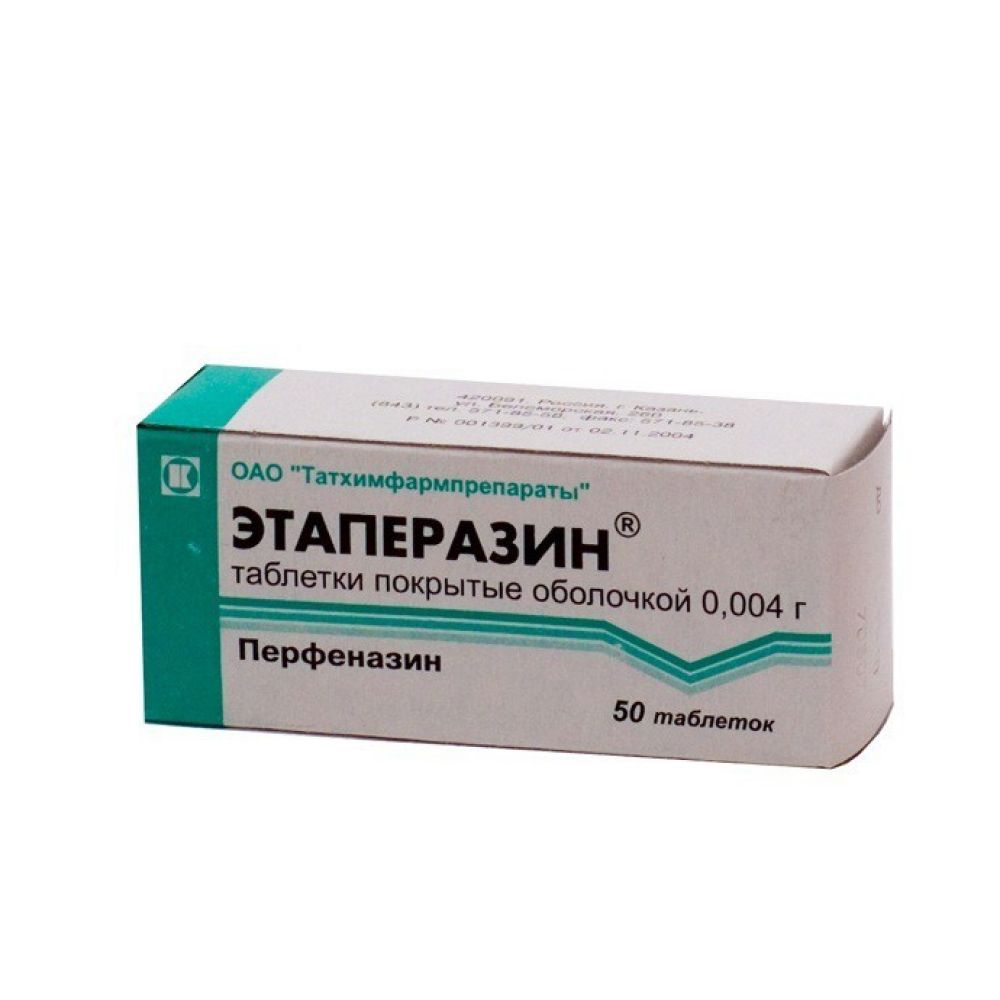 Тадалафил с3 купить в ростове на дону — купить по низкой цене.