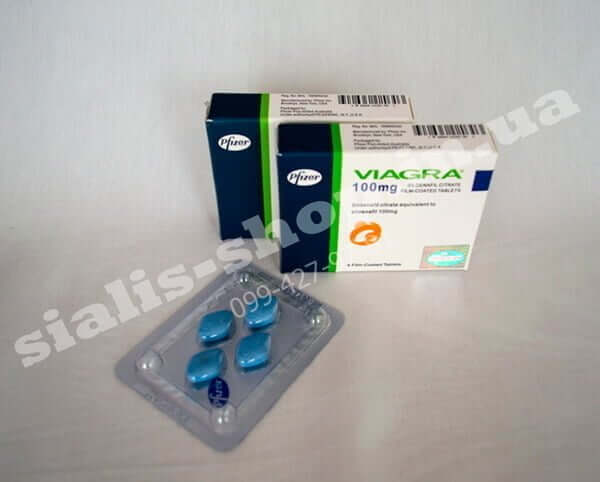 Medicaments › viagraВИАГРА выгодная цена - Купить недорого ВИАГРА в аптеках.