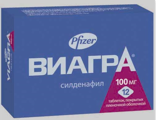 Виагра, таблетки покрыт.плен.об. 25 мг 1 шт - купить, цена.
