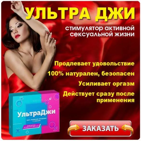 Цена - Аптека Будь Здоров