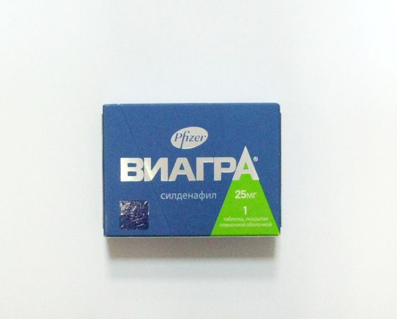 Виагра, таблетки покрыт.плен.об. 25 мг 1 шт - купить, цена.