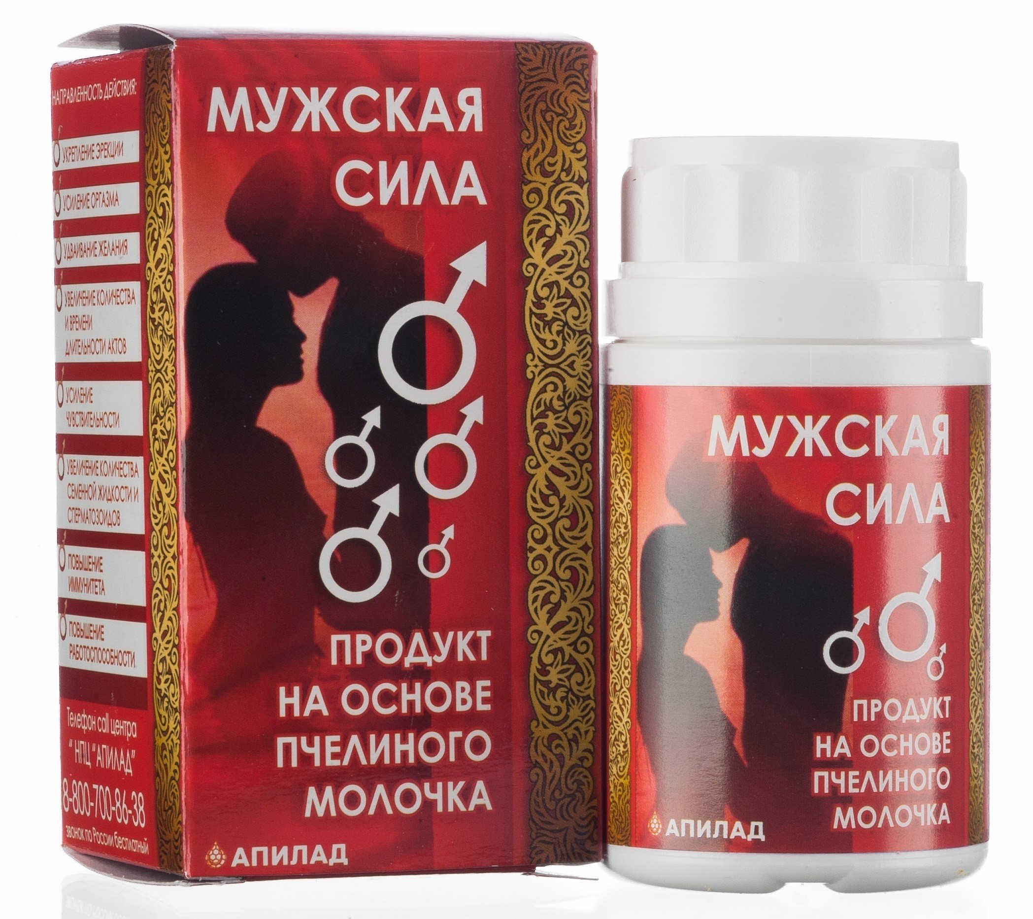 Простых и надёжных способов повысить потенцию без таблеток