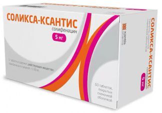 Тадалафил-Ксантис Tadalafil-Xantis ОПИСАНИЕ