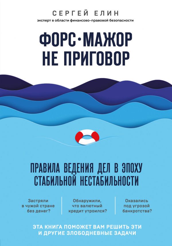 Суперфорсаж! / Superfast! 2015 - Baskino