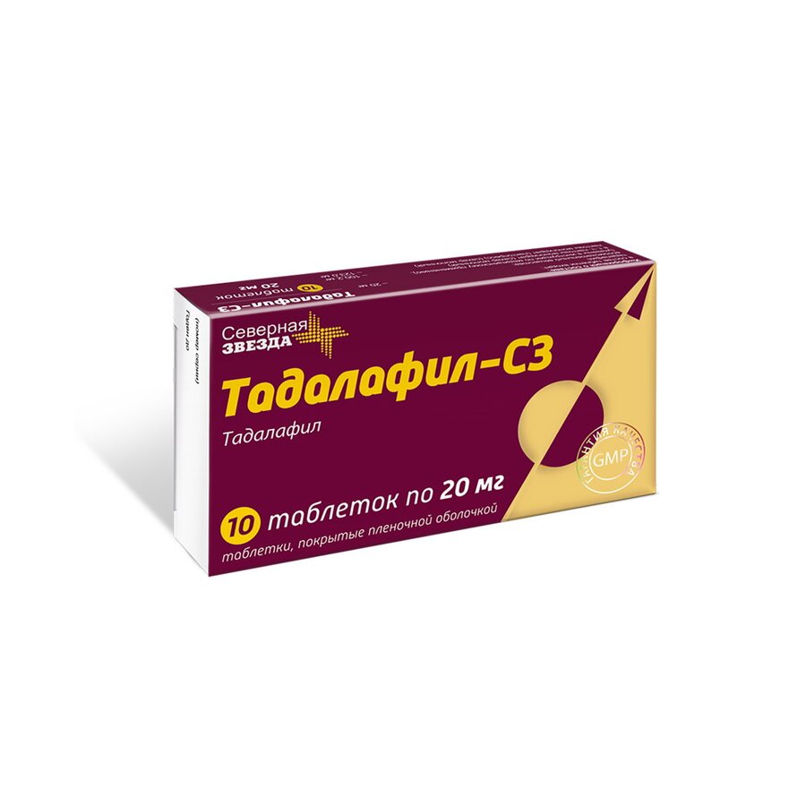 Ua › tadalafil-cena › ukrainaТАДАЛАФИЛ цена и наличие в аптеках, где купить Тадалафил в.