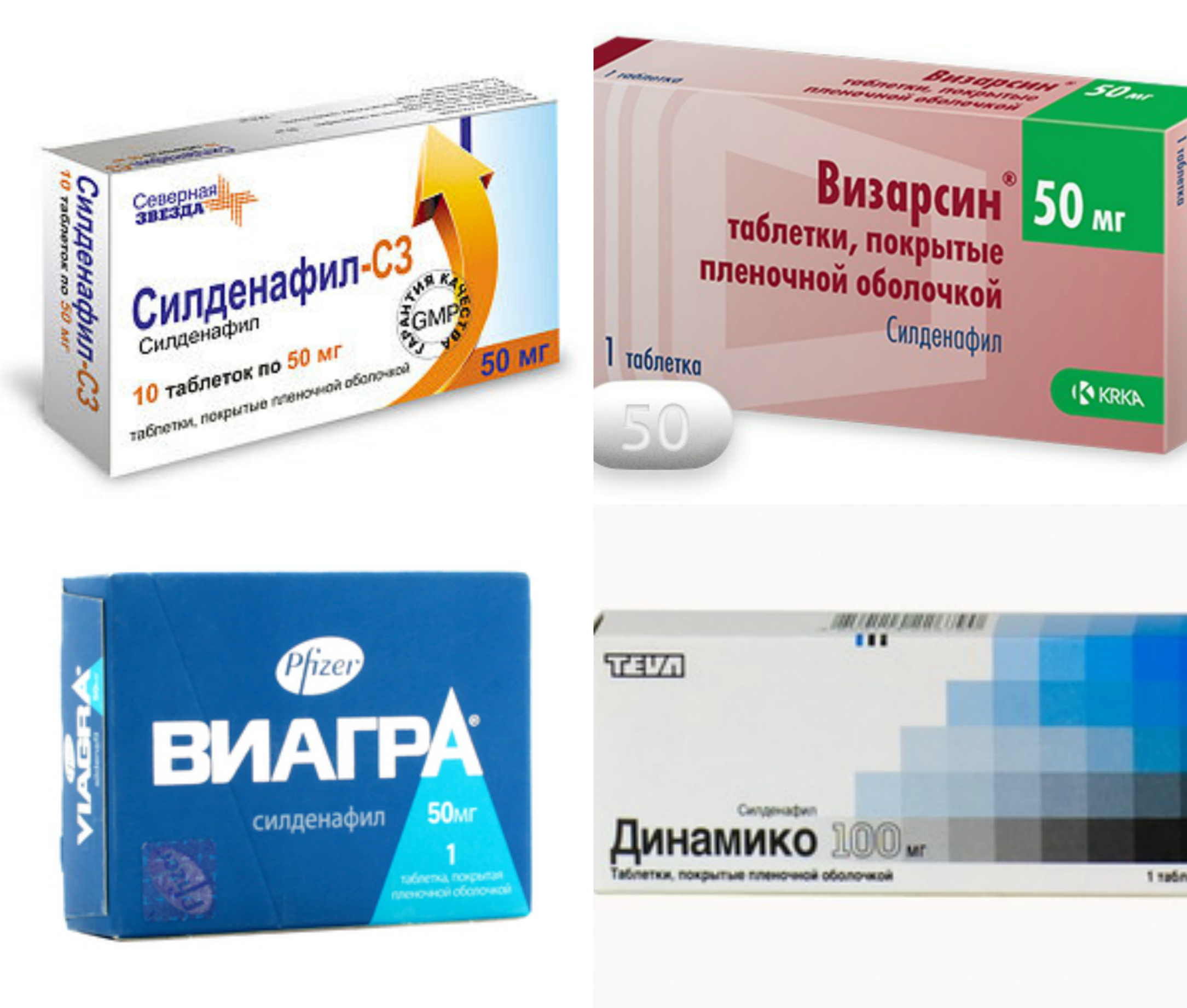 Виагра 100мг 1 шт. таблетки - АСНА