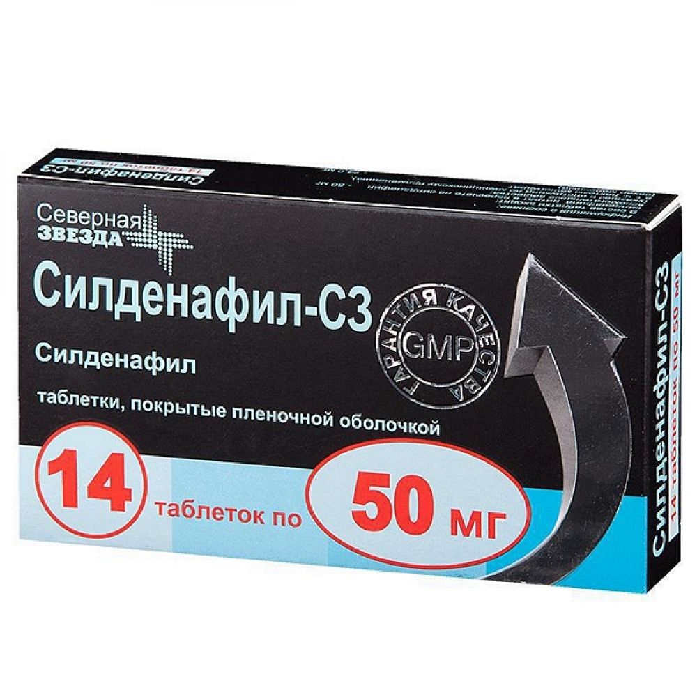 Офтальмологические побочные эффекты силденафила