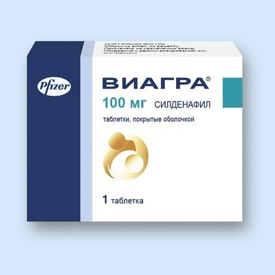 Купить таблетки для потенции, для секса и возбуждения мужского либидо.