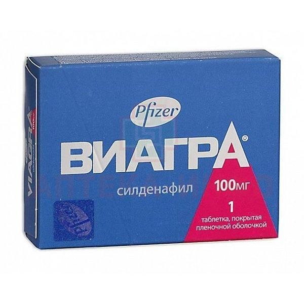 Виагра аналоги Нижний Новгород