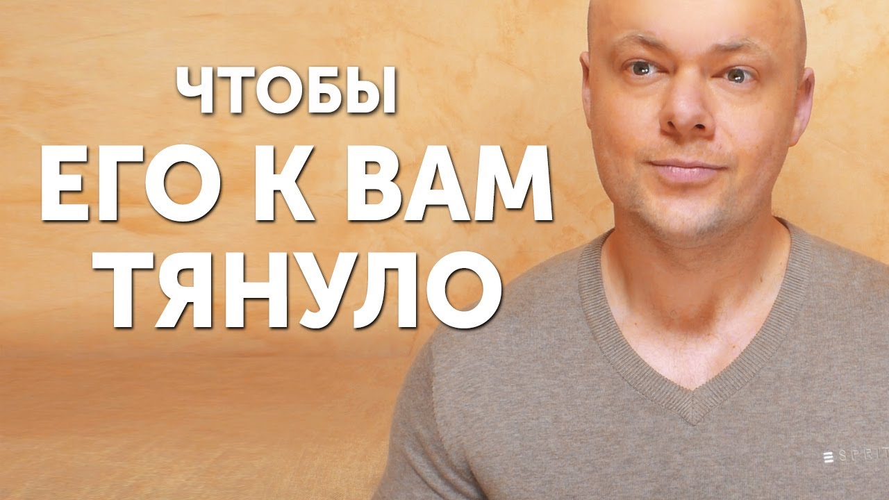 Способа как долго не кончать парню, приемы прибавляющие 1 час.
