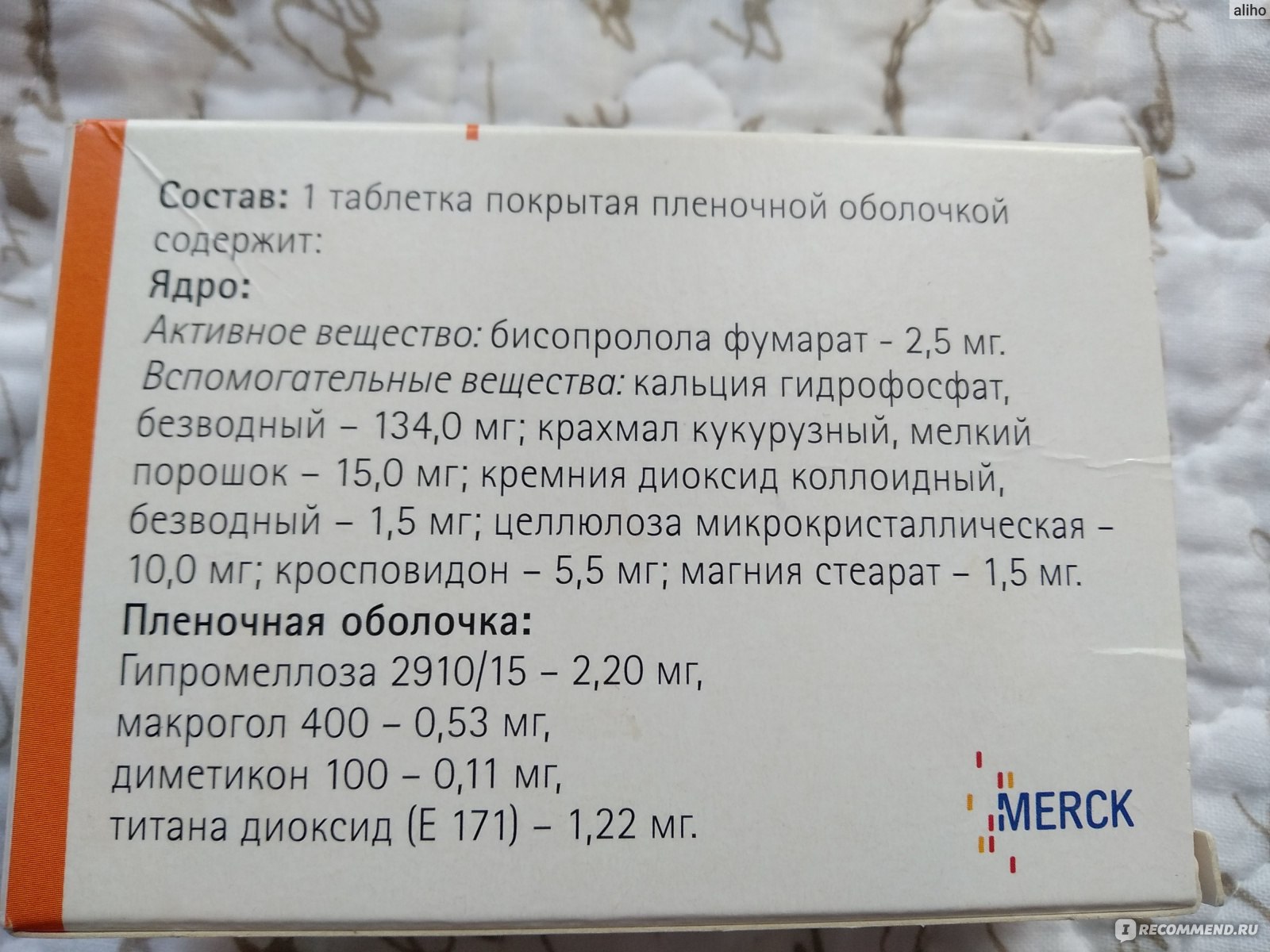 Специфика влияния препарата Конкор на потенцию у мужчин