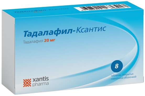 Тадалафил-СЗ таблетки 20 мг 1 шт - Москва