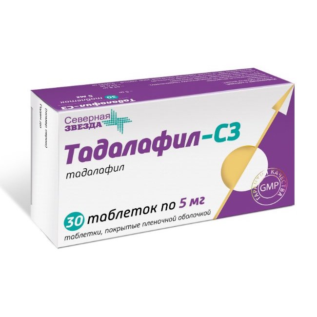 Тадалафил-СЗ — инструкция по применению, дозы, побочные.