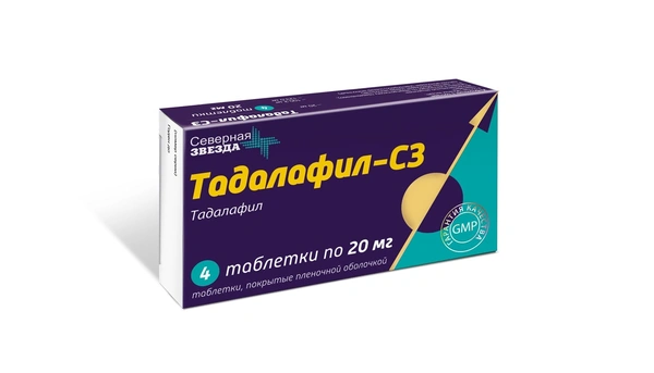 Тадалафил-сз 20мг 10 шт. таблетки покрытые пленочной.