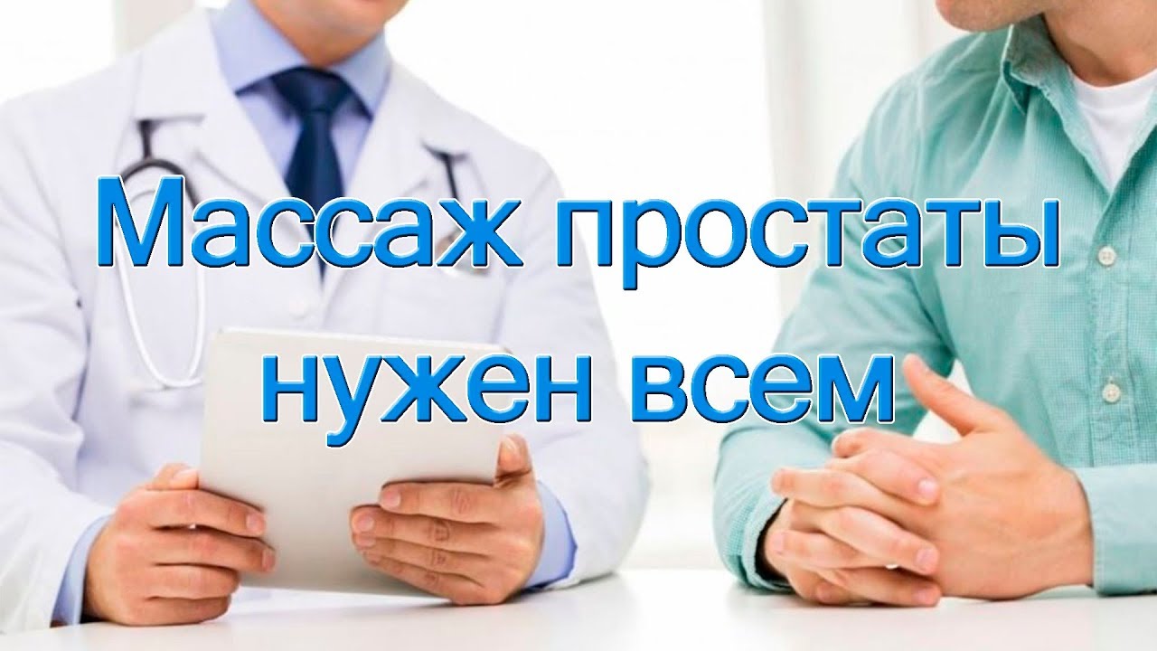 Что будет с женщиной, если она примет дозу Виагры?
