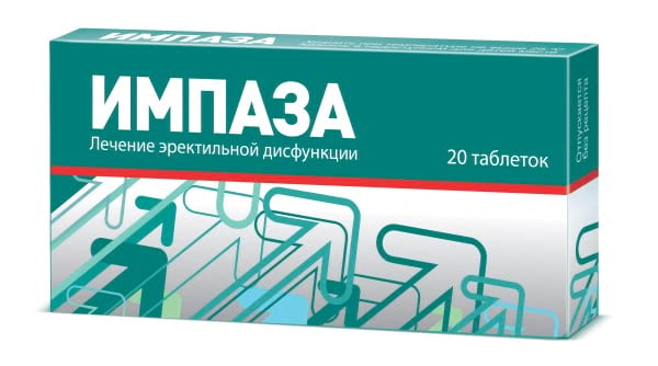 Лучших таблеток для повышения потенции мужчинам