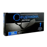 Saratov › catalogСилденафил-СЗ таблетки покрытые пленочной оболочкой банка.