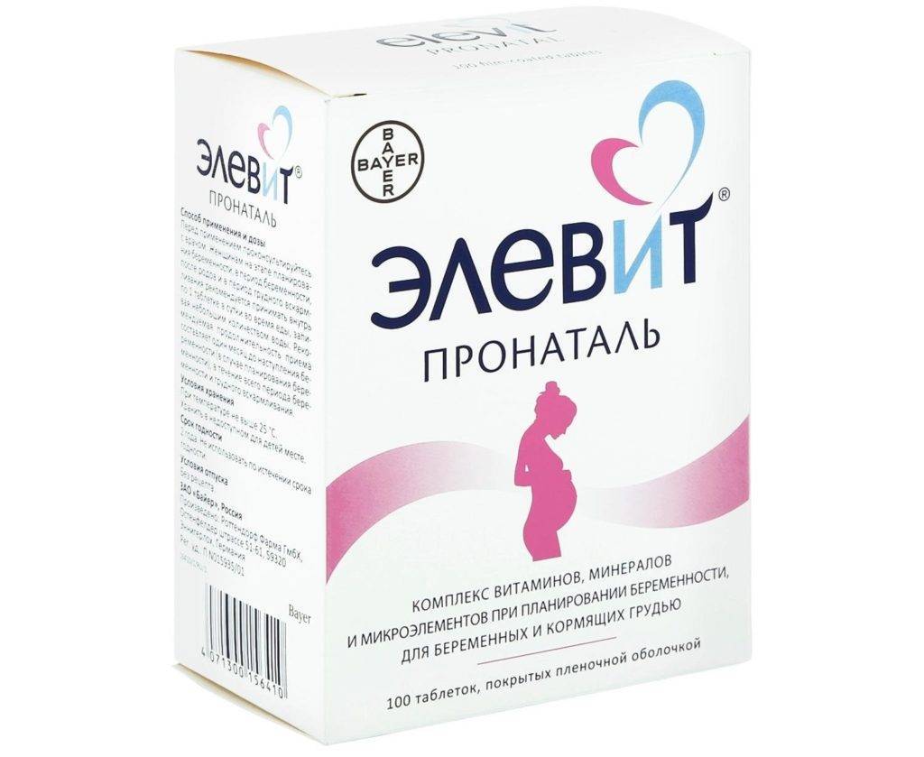 Виагра Цена от 286.30 - Аптека 911